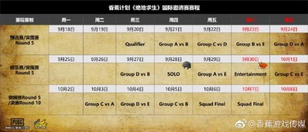 百家号:澳门一码一肖一特一中五码…,全方位展开数据规划_WTK55.791目击版