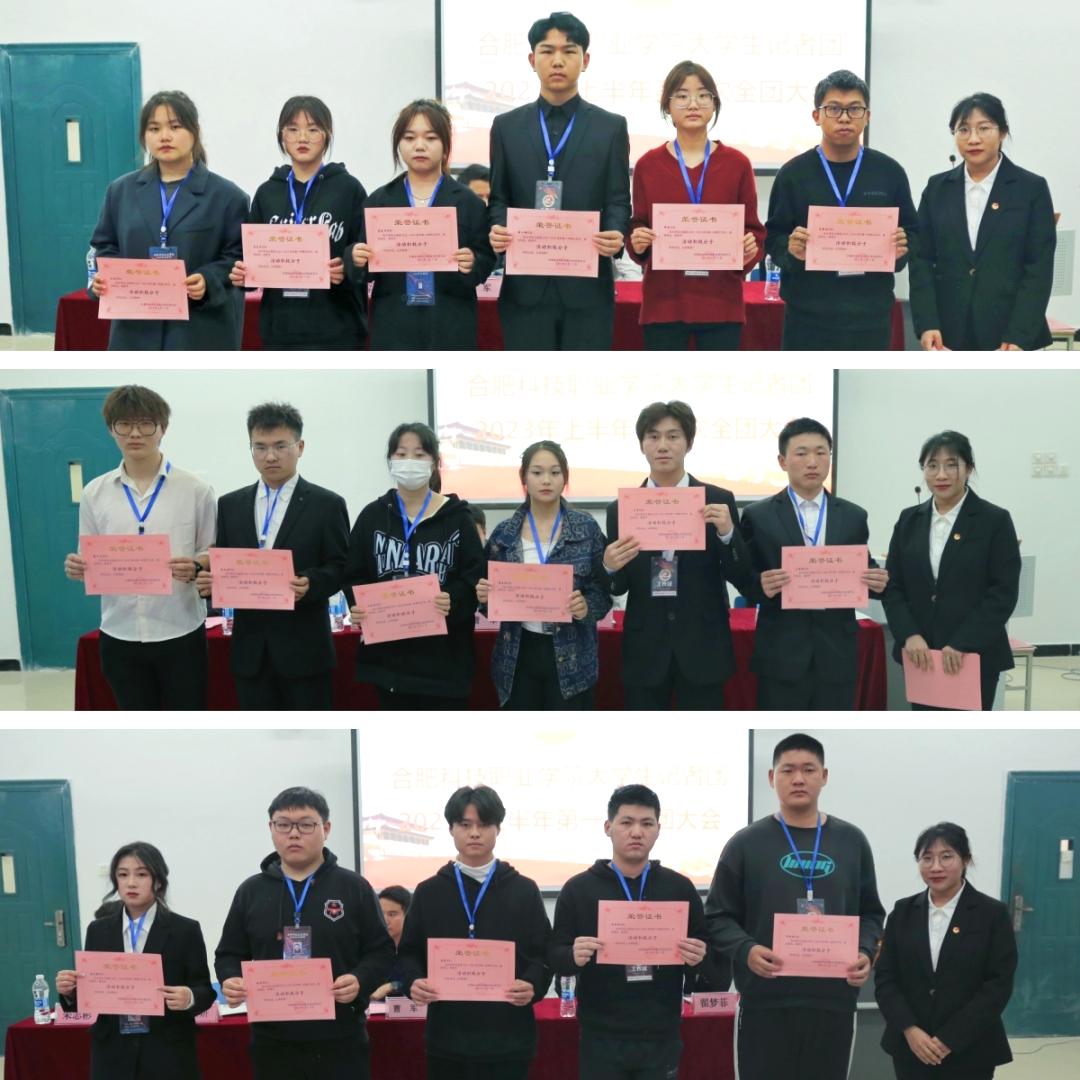 合肥最新招聘热门岗位与职业发展机遇探寻