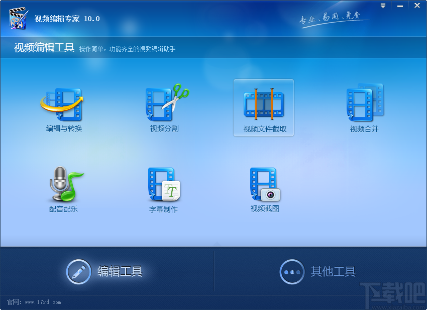 日本最新视频，详细步骤指南，探索与欣赏的旅程