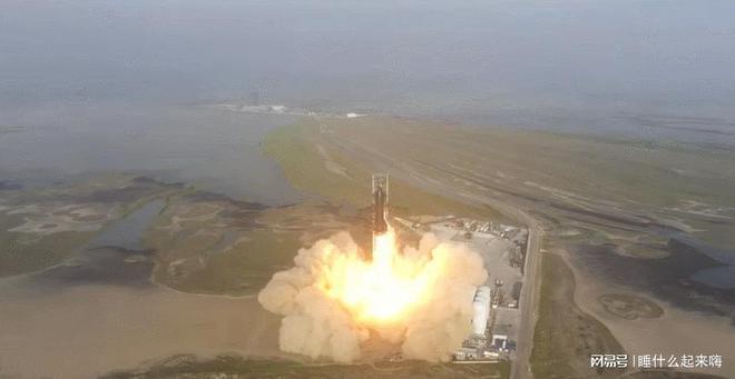 火箭最新动态,探索前沿科技的新里程碑