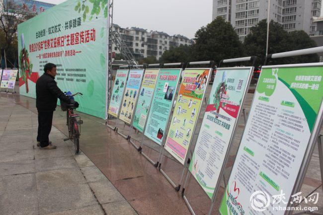 艾滋病最新动态,背景、进展与全球影响概述