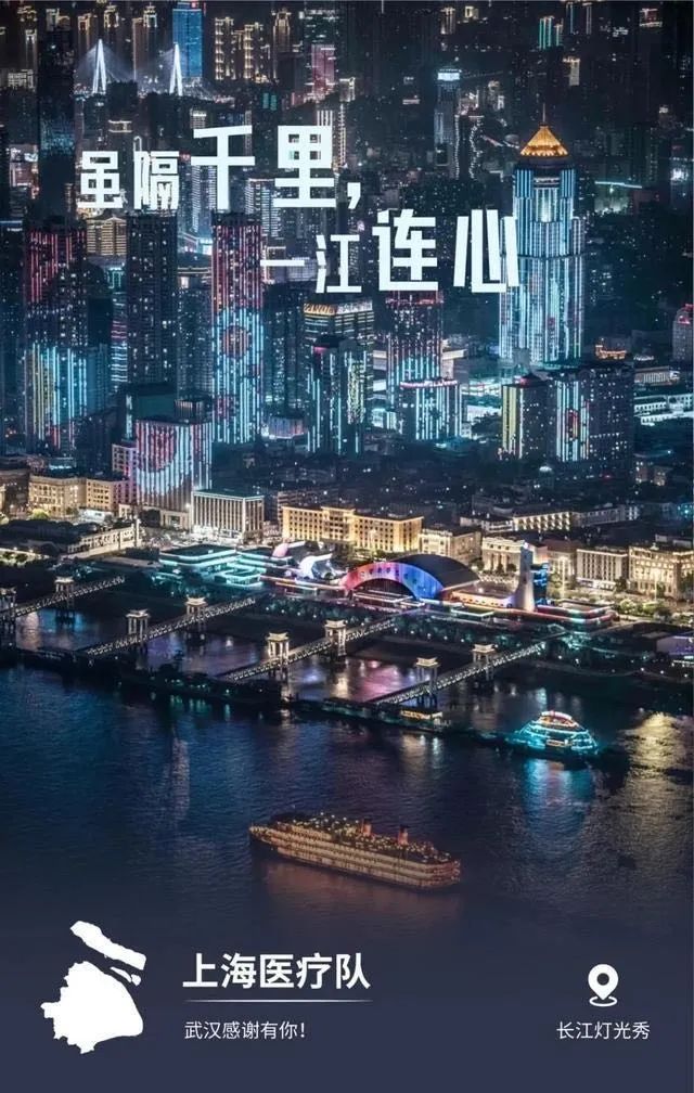 香港疫情最新动态与大自然的心灵之旅