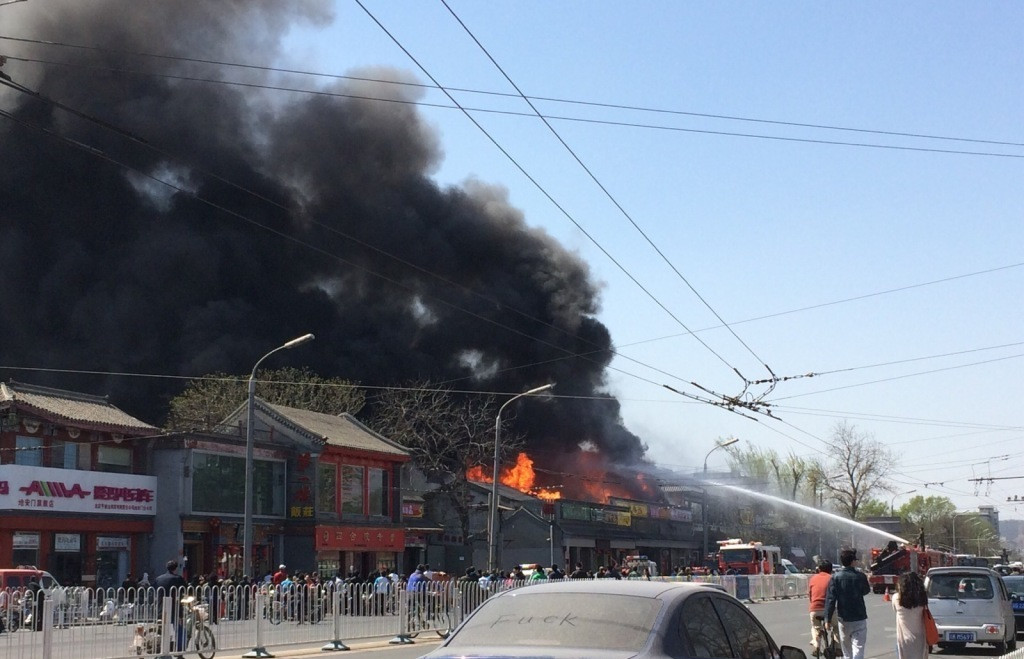 火灾最新消息今日更新