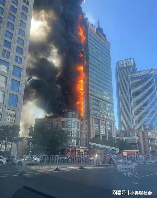 火灾最新消息今日更新