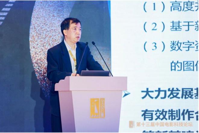 科技重塑观影体验,免费观看最新电影,生活因科技更精彩