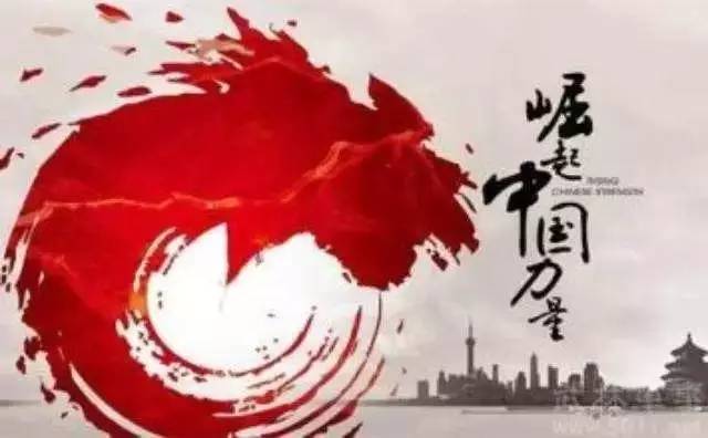 香港最新动态，变化中的力量与自信成就感的源泉