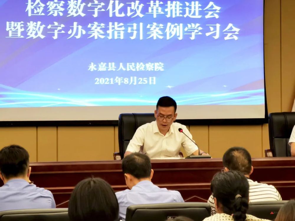 平度最新动态,学习变革浪潮中的自信与成就感诞生地