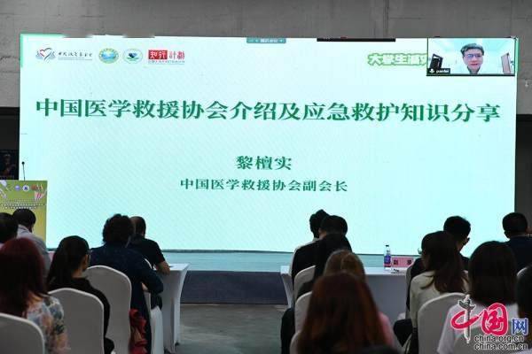 最新打针技术，理解、接受与应对的挑战