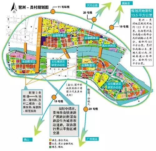 胶州最新规划,科技引领未来,重塑生活新篇章