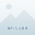 胶州最新规划,科技引领未来,重塑生活新篇章
