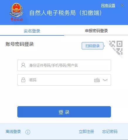 最新人事调整步骤指南,从初学者到进阶用户的全方位指南