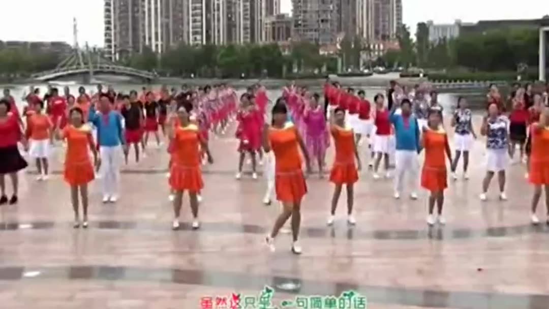 最新广场舞教程,一步步带你学会流行舞蹈动作