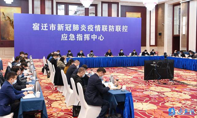 宿迁最新疫情动态，学习带来的自信与成就感，变化中的力量