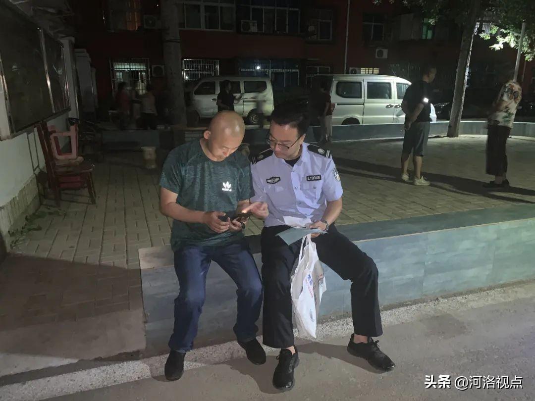 洛阳最新招聘,变化带来自信,学习铸就未来职场之路