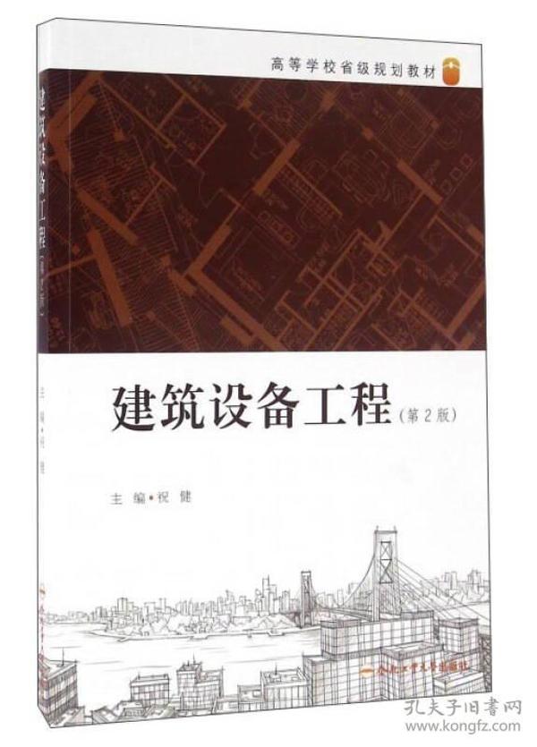 澳门六轮彩,生物工程_FCQ23.399创新版