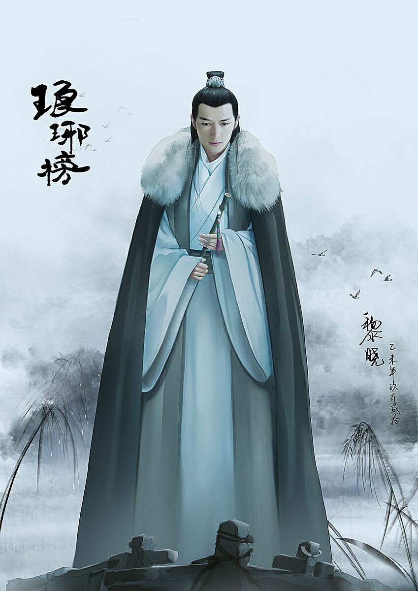 江左梅郎澳门资料,释意性描述解_AEO23.417桌面款