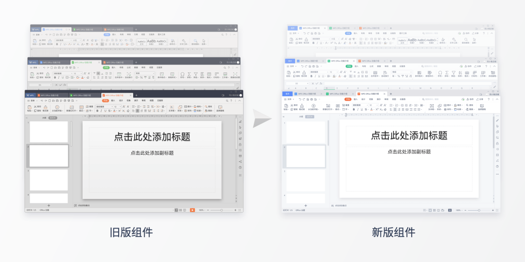 一站式城市服务平台 第640页