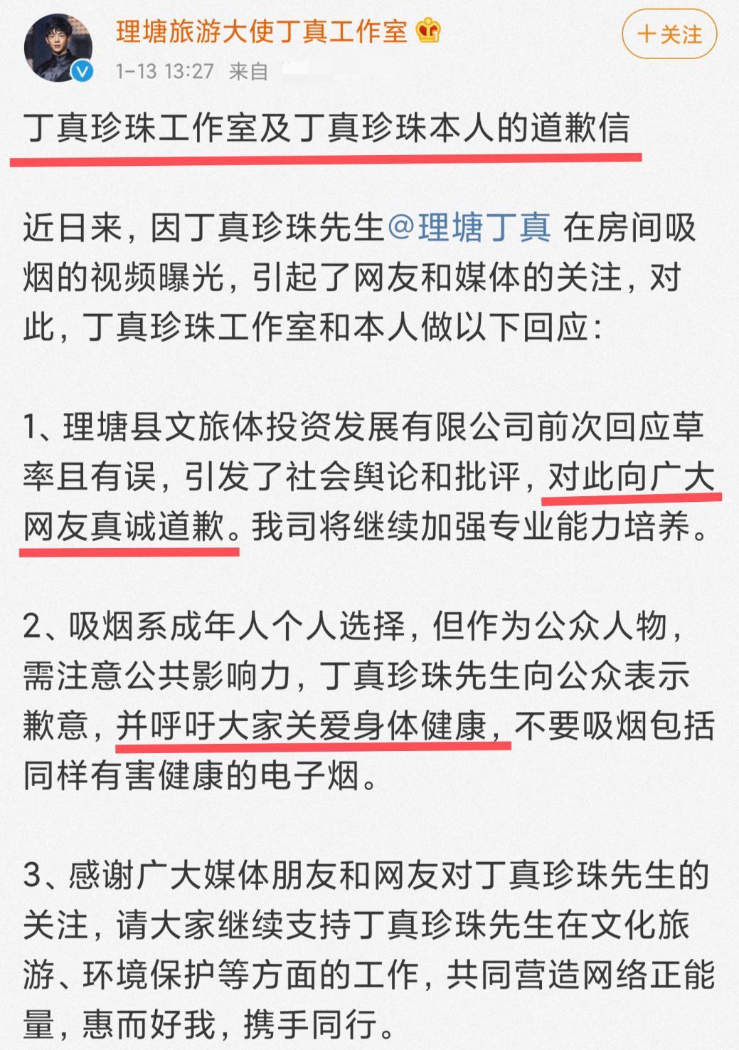 手机最新发布指南,获取新功能和适应新手机的步骤攻略