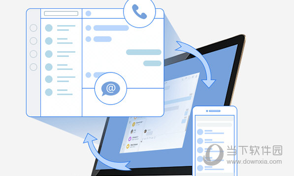 香港特马最正确免费资料,动态解读分析_QKN23.479寻找版