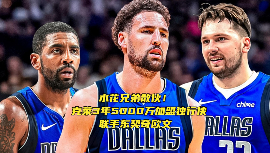 2024年资料大全,数据整合决策_SSM23.976授权版