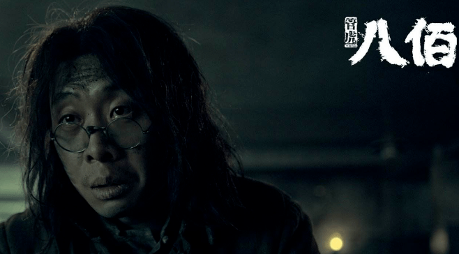 热血沸腾的末日丧尸大片,最新丧尸电影,绝对不容错过!