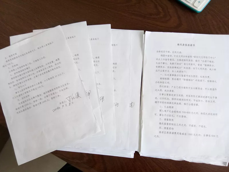 最新合同法下的独特小巷小店探秘之旅