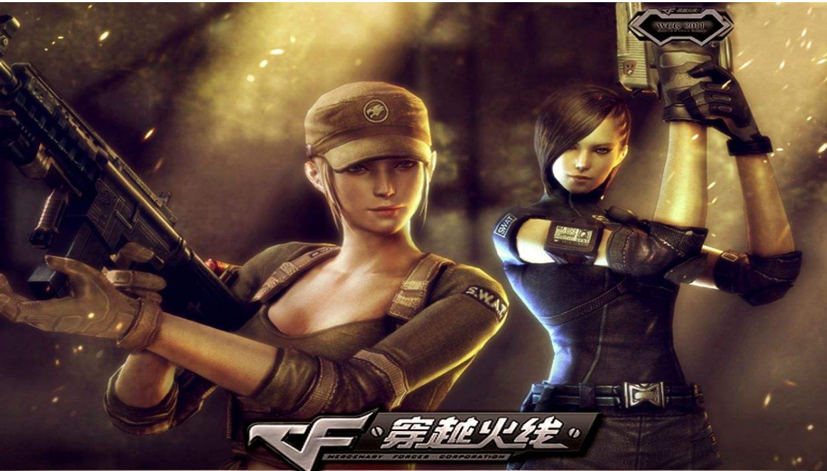 穿越火线最新版本，荣光与影响揭秘