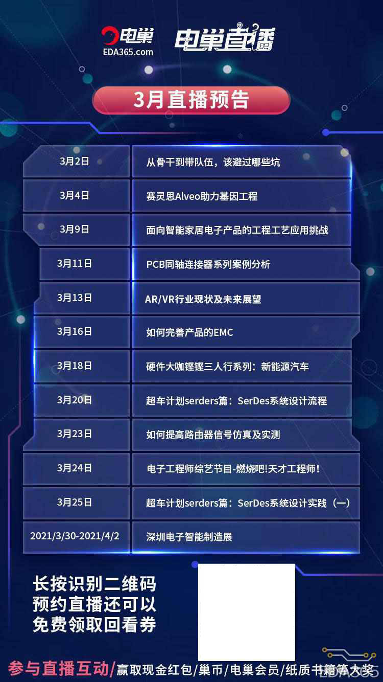 澳门六开奖结果2024开奖记录今晚直播视频,稳固计划实施_ONO23.509本地版