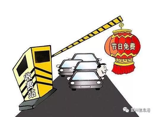 2024正版澳门跑狗图最新版今天,处于迅速响应执行_RQT23.978月光版