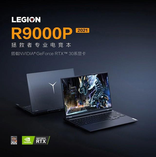 联想最新动态，纽带连接幸福与未来创新之路