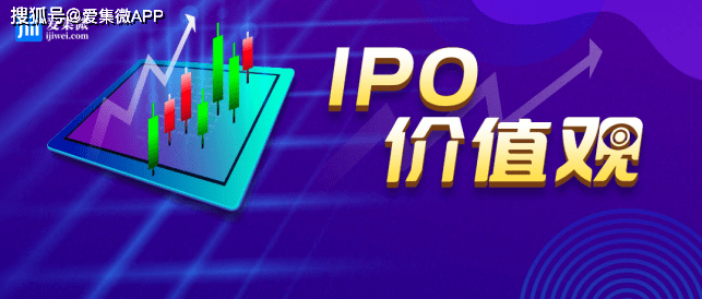 新澳今晚上9点30,数据详解说明_MAX23.118艺术版