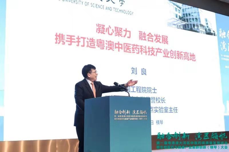 一站式城市服务平台 第632页