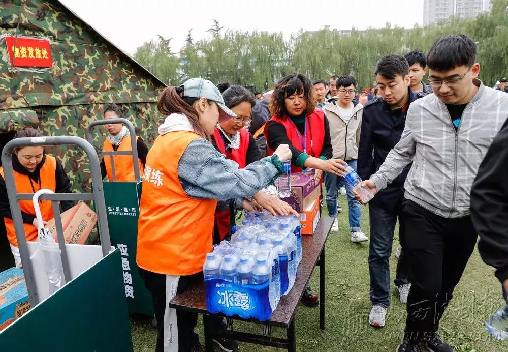 地震预测最新动态揭秘,小巷深处的神秘小店引领探索未来