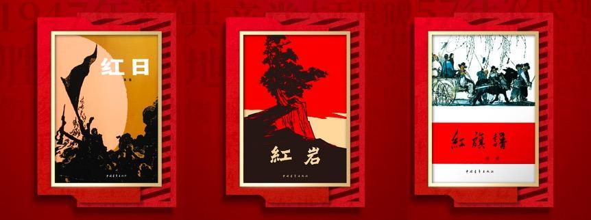 数字时代下的音乐传承与革新,最新歌曲下载风潮