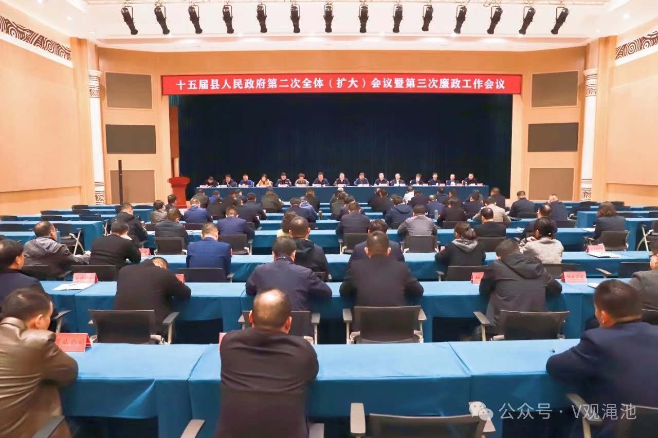 渑池新动态，变化中的力量，学习铸就自信与成就