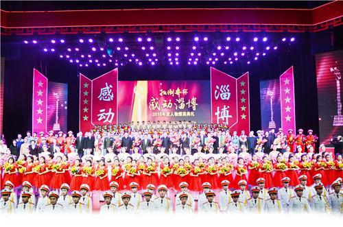 淄博最新招聘,变化带来自信,学习铸就未来之路