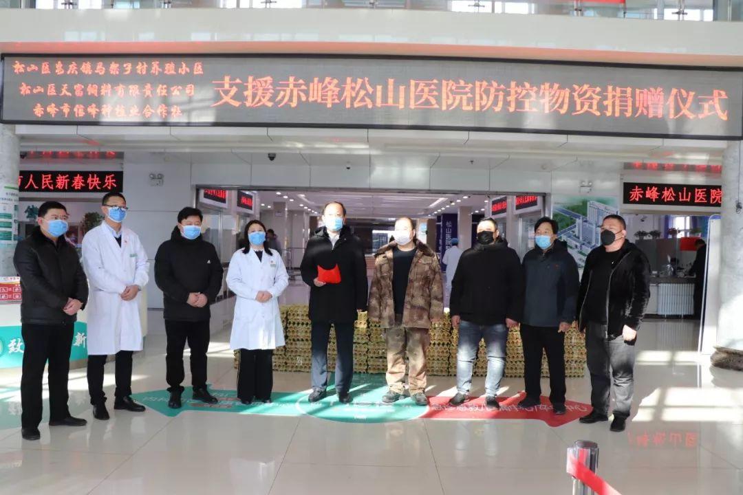 赤峰新闻最新动态，城市中的温情日常