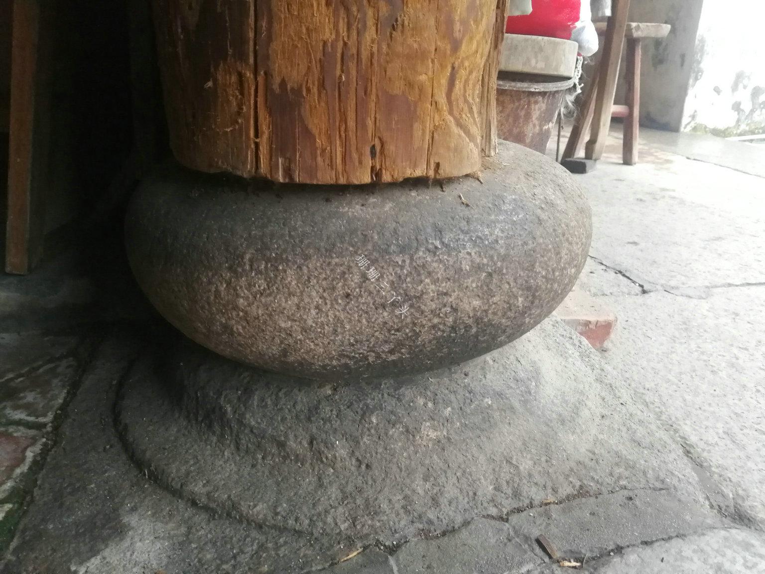 电子商务 第632页