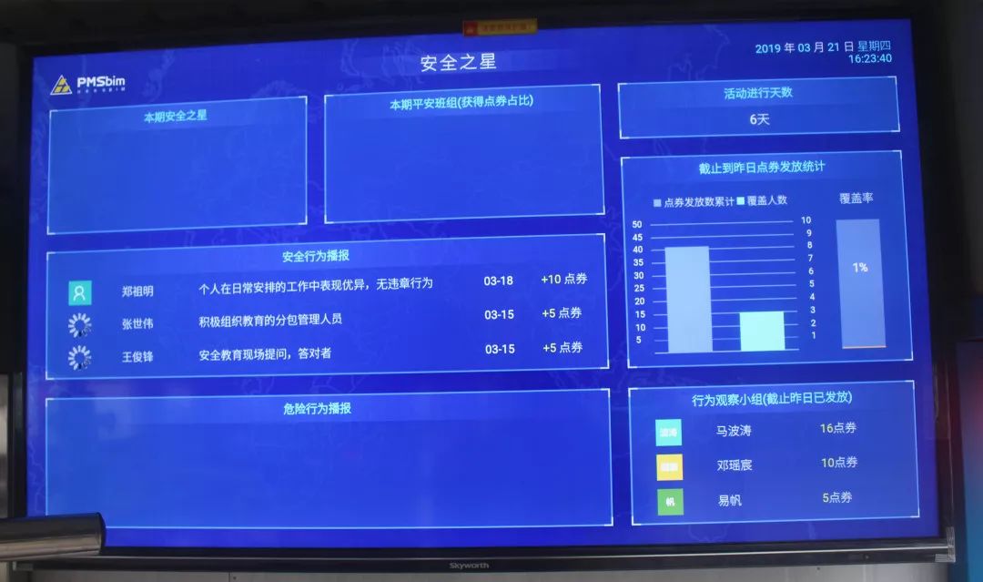 最新电脑系统，开启智慧之门，拥抱变革的力量