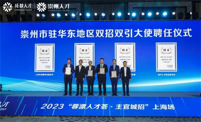 观点论述 第5页
