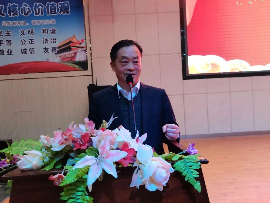 S2B2X电商体系 第633页