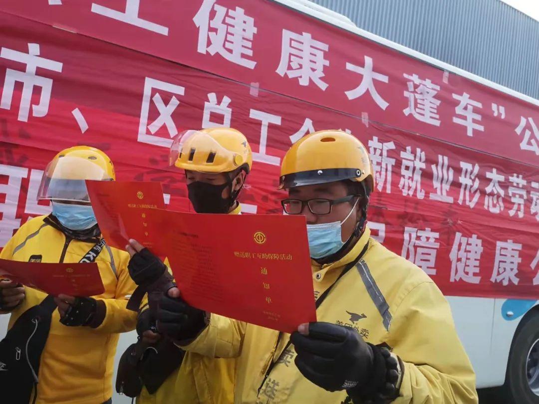 劳动法最新规定,劳动者权益保障的新篇章