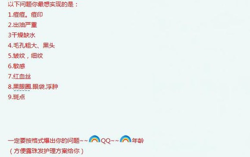 一码中持一一肖一子,全身心数据指导枕_WEH27.485优雅版