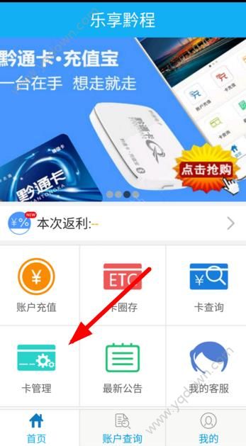 新澳单双绝密技巧,创新解释说法_YZM27.512乐享版