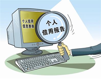 最新贷款政策下的独特小巷小店探秘之旅