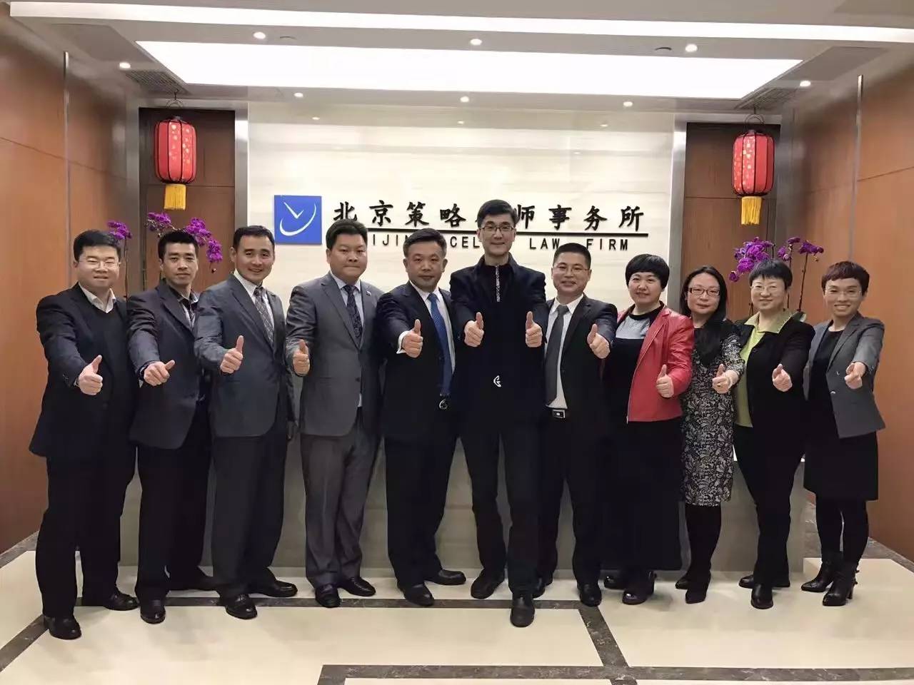 澳门资料网站,专业解读操行解决_DGO27.164桌面款