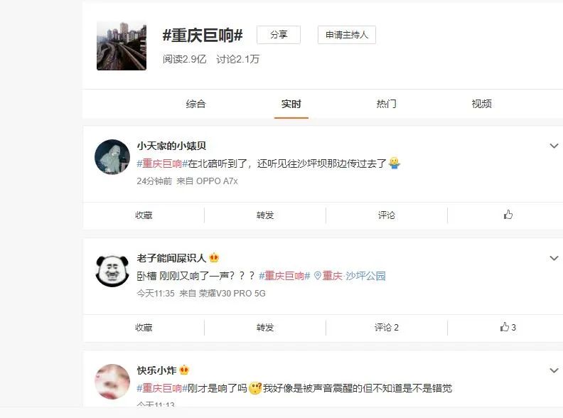 246天天天彩天好彩资料大全二四,现象分析定义_AKS27.962传承版