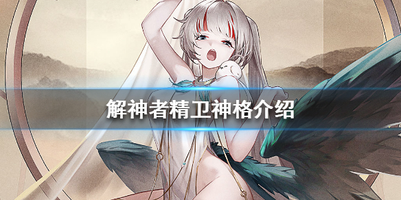 2024澳门正版资料正版,释意性描述解_XTW27.543活力版