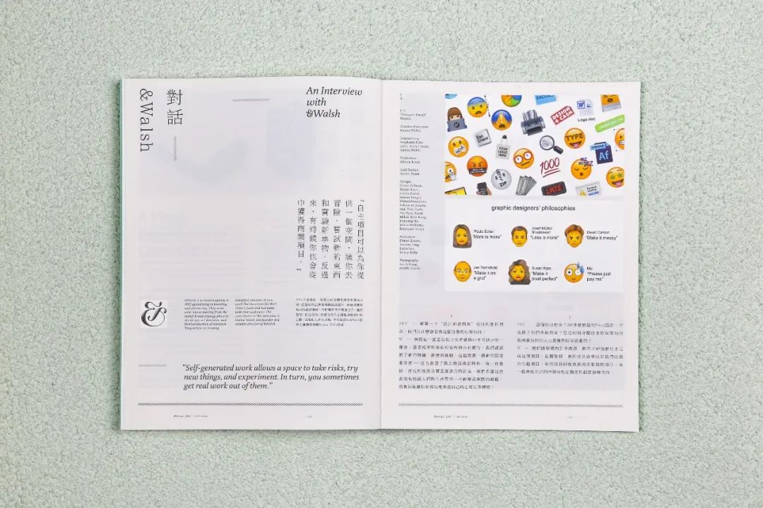 2024年新澳门夭夭好彩,快速解答方案设计_CMG27.480企业版