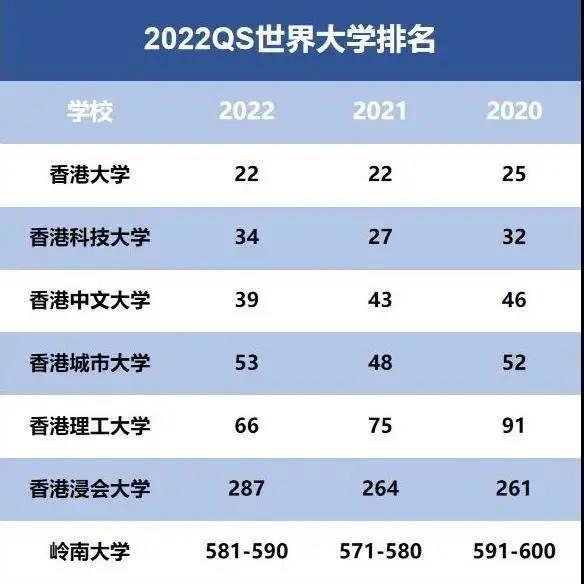 2024年香港挂牌之全篇(最完整篇),决策支持方案_HMB27.980高清晰度版